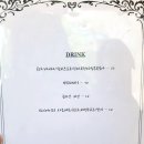 궁파스타(pasta) 이미지