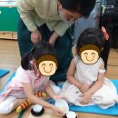 큰나무어린이집 이미지