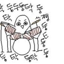 서초소망한의원 이미지