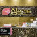 중앙치과의원 이미지