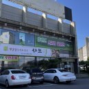 북삼스크린골프죤 이미지