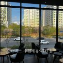 세류2 1111-6 | [수원 세류동] 스타벅스 수원세류역DT점 / 초량온당 더블앙 고구마 맘모롱 리뷰