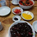 양구반점 네이버블로그