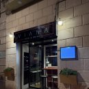 마음한줄(부암2호점) | 바르셀로나 빠에야 맛집 비아나 메뉴 후기 1호점에 사람이 많을 땐 2호점으로