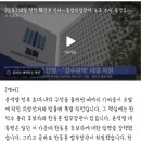 중앙인사 이미지