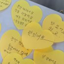 아산한양떡집
