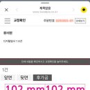 중앙애드피아