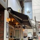 코코벨로스