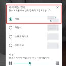 대로미트 - 29309 | 대로미트
