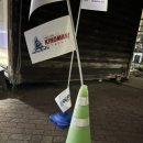 요트경기장내 공영주차장 이미지