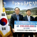 ㈜선천 이미지