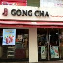 공차 산본점 이미지