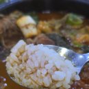 피자스쿨 삽교점 | 강력추천 예산맛집 조마루감자탕! 두번째!