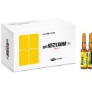 (주)이오