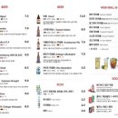 크래프트한스 이미지