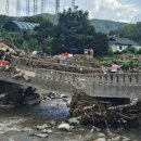 내촌교육문화센터 이미지