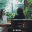 다림상사