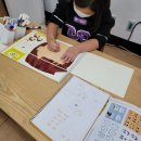 예크트리학원 이미지