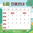 광화문헤리티크피부과의원 이미지