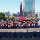 [풀가스펠뉴스] 굿피플, 서울 청계광장에서 ‘2025 사랑의 희망박스 박싱데이’ 성료… “여의도순복음교회와 함께한 13년의 사랑 이미지