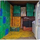 세븐일레븐 광주월곡원룸점 | 광주포장이사 믿고 맡기는 광주포장이사 대한익스프레스 후기