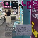 빽다방 경산펜타힐즈점