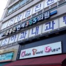 G8774 이미지