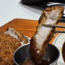 토끼정신세계부산 | 부산맛집 토끼정 신세계센텀시티 방문 후기 돈까스 카레 센텀맛집
