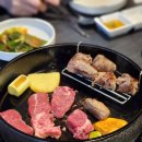 삼목등심