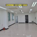 유성네거리 이미지