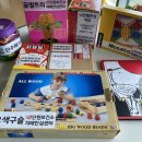 안산시단원치매안심센터 이미지