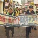 일본어(초중급) 이미지