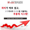 주식회사 로커스 | 한솔인티큐브(070590)