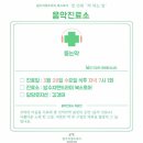 책헤는밤