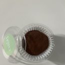 UR(파주시)-[청암로]-상-3 | 파주 운정 두바이쫀득쿠키 맛집 피그트리 솔직 후기