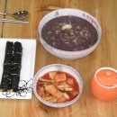 양산할매국시 이미지