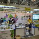 운향농장 이미지