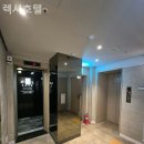 렉시호텔 이미지