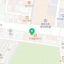 톡스앤필의원 원주점 이미지