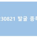 에스엠통신2 이미지