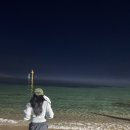 아바나노래연습장 이미지