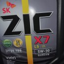 금암카밧데리 이미지