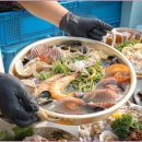 대물수산 - 홍성군 서부서길 249 | 대물수산
