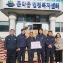 문막읍 행정복지센터 이미지