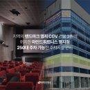 마인드휘트니스 부산명지점 이미지