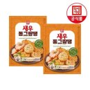 한성기업