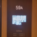 신월공인중개사사무소 이미지