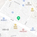 쾌유한의원 | 평생 주치의 같은 한의원 소개