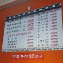 초이동 김치찌개 맛집 오늘도 웃자 내돈내산 후기