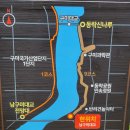 낙동강생태문화탐방로 | 구미 낙동강물길따라 문화생태탐방로 ( 1구간 나루터로 )